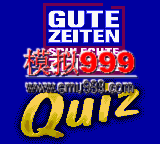 0533 - QUIZ 