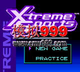 0557 - Xtreme Sports