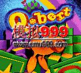 0650 - Q-bert