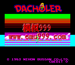 ð - Dacholer