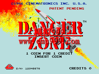 Σյش - Danger Zone