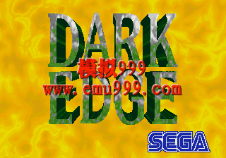 ڰԵ () - Dark Edge (World)