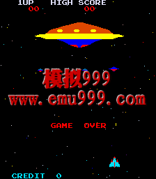 ɫɵ - Defend the Terra Attack on the Red UFO