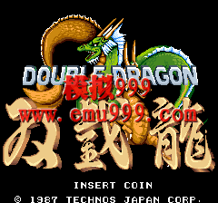 ˫ (հ) - Double Dragon (Japan)