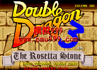 ˫ 3 - ֮ʯ () - Double Dragon 3 - The Rosetta Stone (US