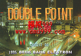 ҹϺ - Double Point