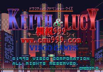 ʴ ̫ð (հ) - Dramatic Adventure Quiz Keith & Lucy (Japan)