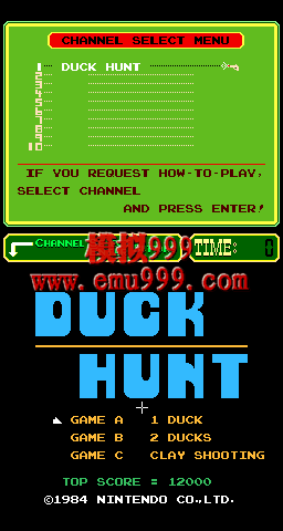 Ѽ (PlayChoice-10) - Duck Hunt (PlayChoice-10)