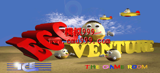 ð - Egg Venture