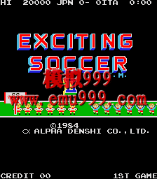 ̼2/2 - Exciting Soccer II