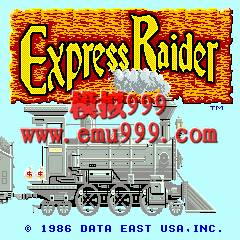 𳵴 - г () - Express Raider (US)