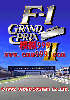 һʽ GP  2 - F-1 Grand Prix Part II