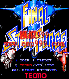 Ǽ () - Final Star Force (US)