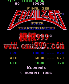 ս/ս - Finalizer - Super Transformation