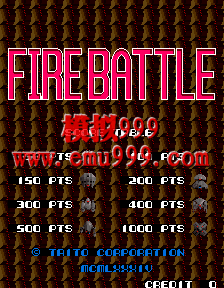 ֮ս/Ǽڻ - Fire Battle