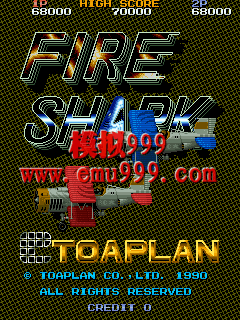 !!! - Fire Shark