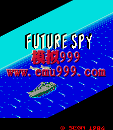 δ/δ - Future Spy