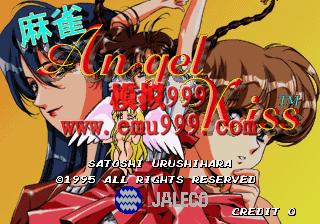 ȸʹ֮ - Mahjong Angel Kiss