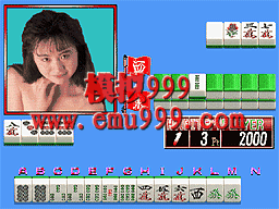 ȸŮ߶ - Mahjong Erotica Golf (Japan)