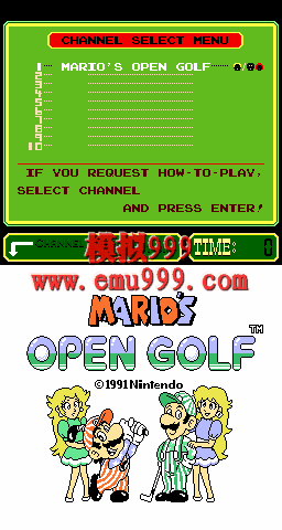 ߶򹫿 - Marios Open Golf (PlayChoice-10)