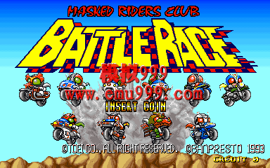 ʿֲ - Masked Riders Club Battle Race