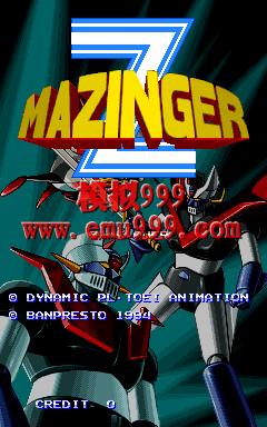 ս/ - Mazinger Z