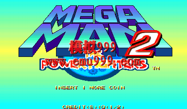  2 - Ծ () - Mega Man 2: The Power Fighters (US)