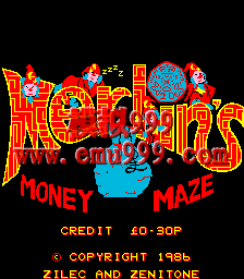 Թ - Merlins Money Maze