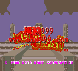 /ս (հ) - Metal Clash (Japan)