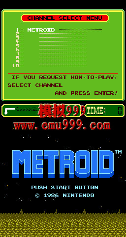 սʿ - Metroid (PlayChoice-10)