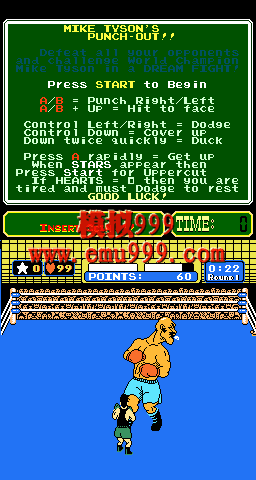 ̩ɭȭ - Mike Tysons Punch-Out!! (PlayChoice-10)