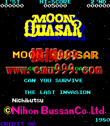  - Moon Quasar