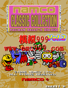 ι糡 Vol.2 - Namco Classics Collection Vol.2