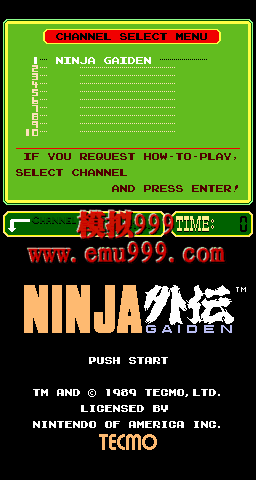  - Ninja Gaiden (PlayChoice-10)