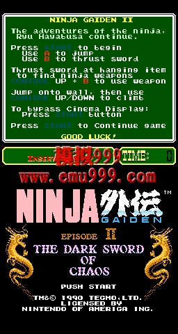  II - а - Ninja Gaiden Episode II: The Dark Sword o