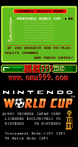 籭/Ѫ - Nintendo World Cup (PlayChoice-10)