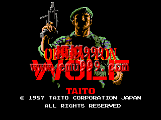 ȳǹ - Ұж () - Operation Wolf (World)