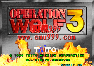 ȳǹ 3 - Ұж () - Operation Wolf 3 (World)