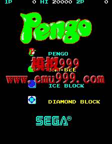 ƶԹ/Ʊ - Pengo