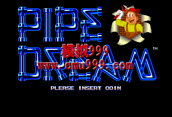 ˮܹ / λ֮ () - Pipe Dream (US)