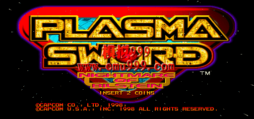 Ǽʸ 2 () - Plasma Sword (USA)