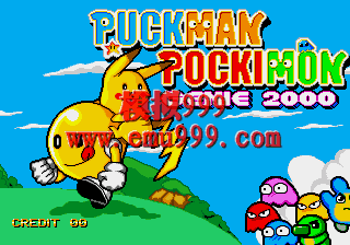 СƤ - Puckman Pockimon