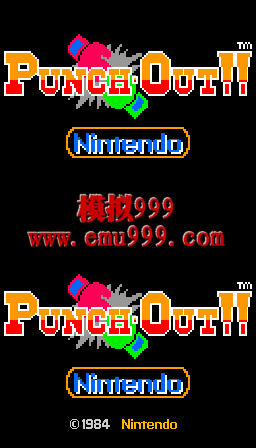 ȭ - Punch-Out!!