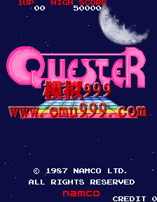 ש (հ) - Quester (Japan)