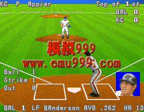 ǿ94 - Great Sluggers 94