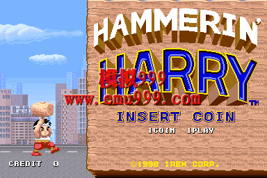 ͷ/֮Դ () - Hammerin Harry (World)