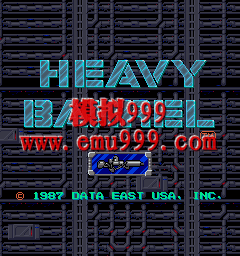 // () - Heavy Barrel (US)