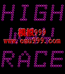 ٹ· - High Way Race