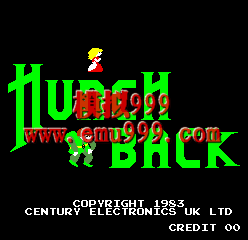 ձð/ձʿ - Hunchback