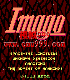 ɳ /  - Imago